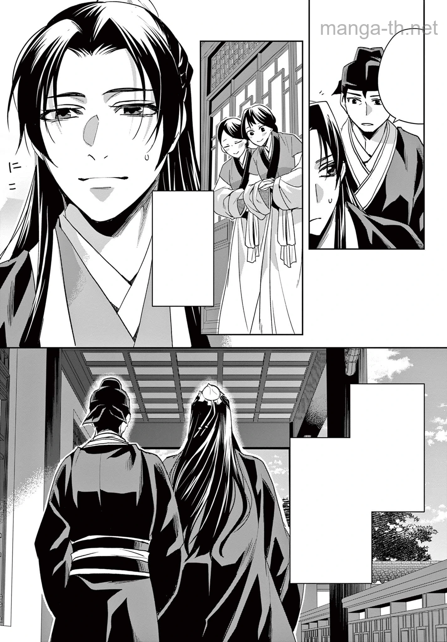 Kusuriya no Hitorigoto – Maomao no Koukyuu Nazotoki Techou หน้า 10