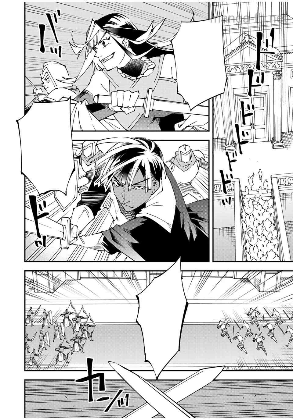Tensei Kizoku Kantei Sukiru de Nariagaru – Jakushou Ryouchi o Uketsuidanode, Yuushuuna Jinzai o Fuyashite Itara, Saikyou Ryouchi ni Natteta หน้า 4