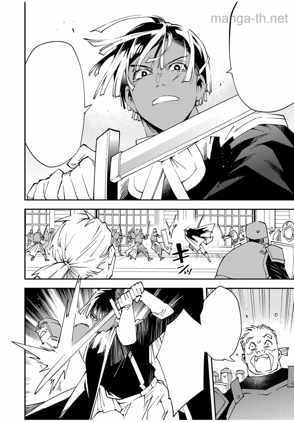 Tensei Kizoku Kantei Sukiru de Nariagaru – Jakushou Ryouchi o Uketsuidanode, Yuushuuna Jinzai o Fuyashite Itara, Saikyou Ryouchi ni Natteta หน้า 6
