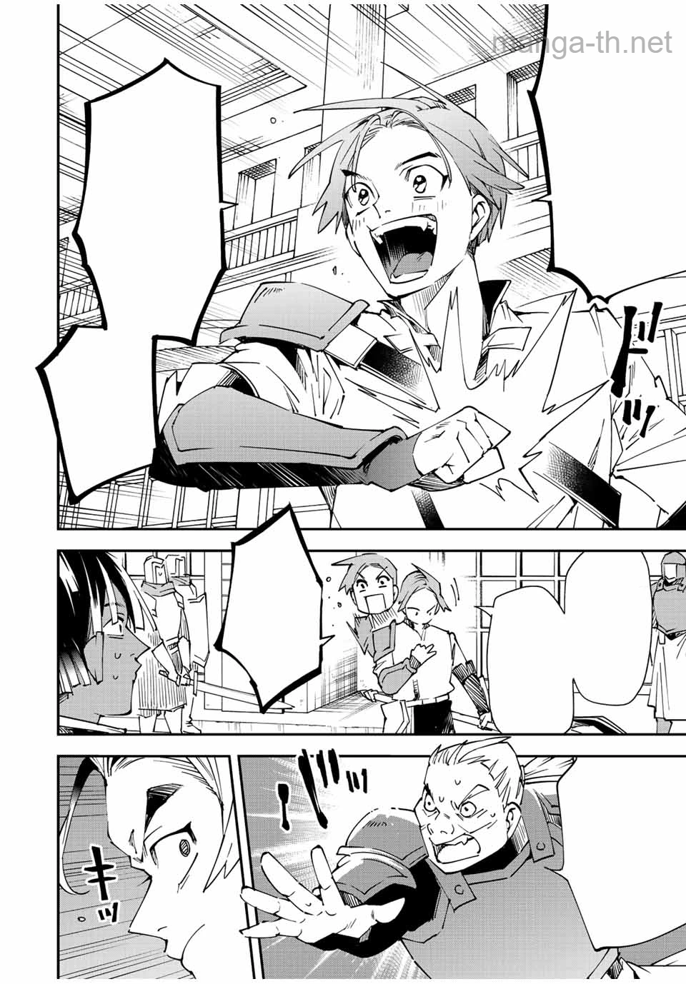 Tensei Kizoku Kantei Sukiru de Nariagaru – Jakushou Ryouchi o Uketsuidanode, Yuushuuna Jinzai o Fuyashite Itara, Saikyou Ryouchi ni Natteta หน้า 10