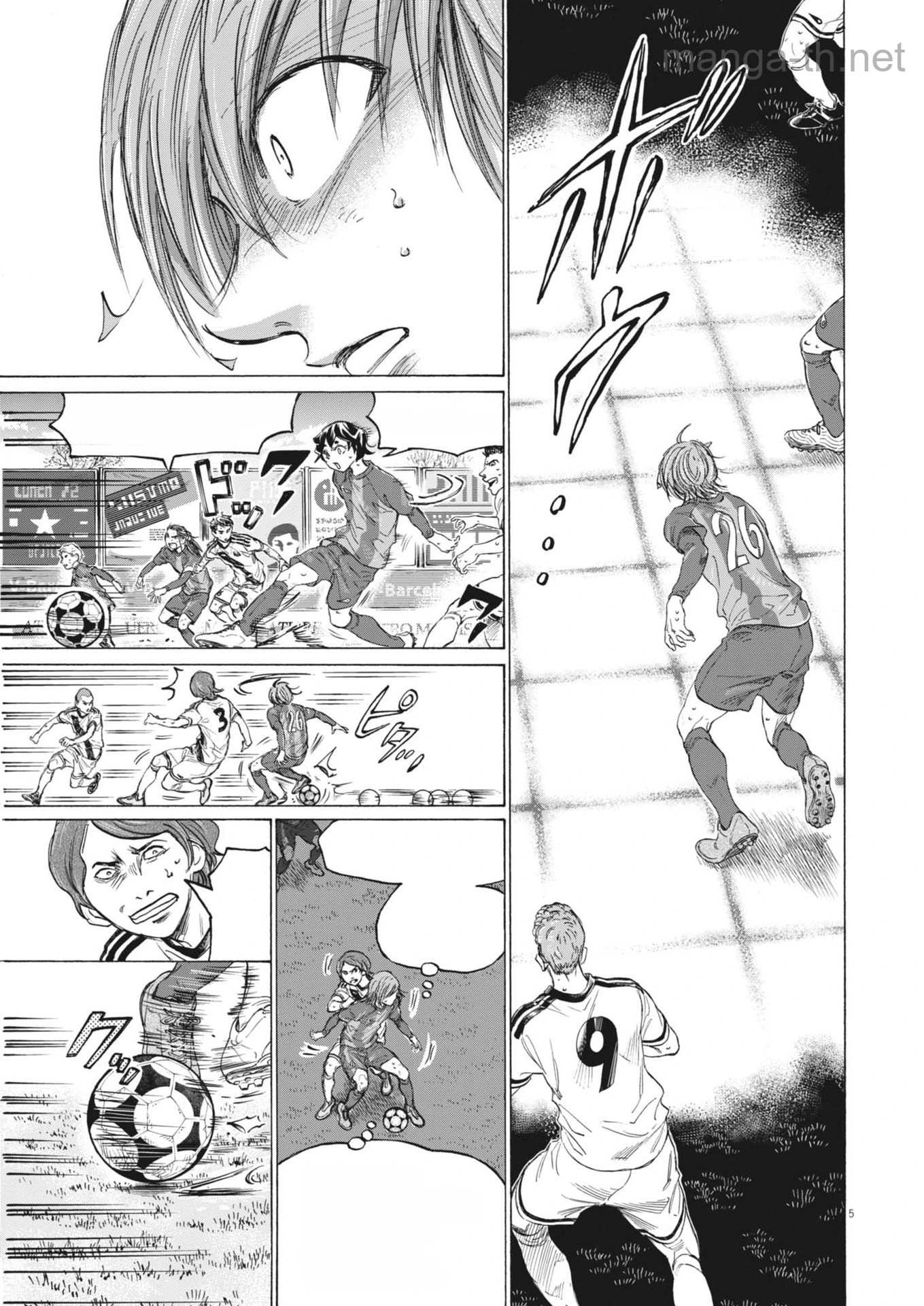Ao Ashi หน้า 5