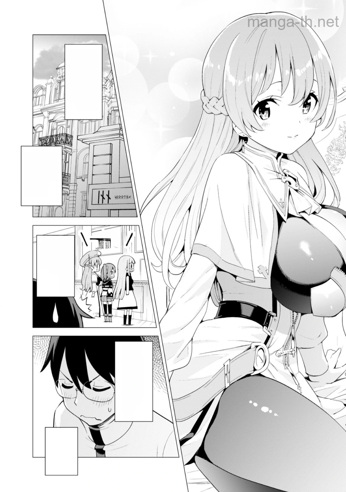 Gacha o Mawashite Nakama o Fuyasu Saikyou no Bishoujo Gundan o Tsukuriagero หน้า 4