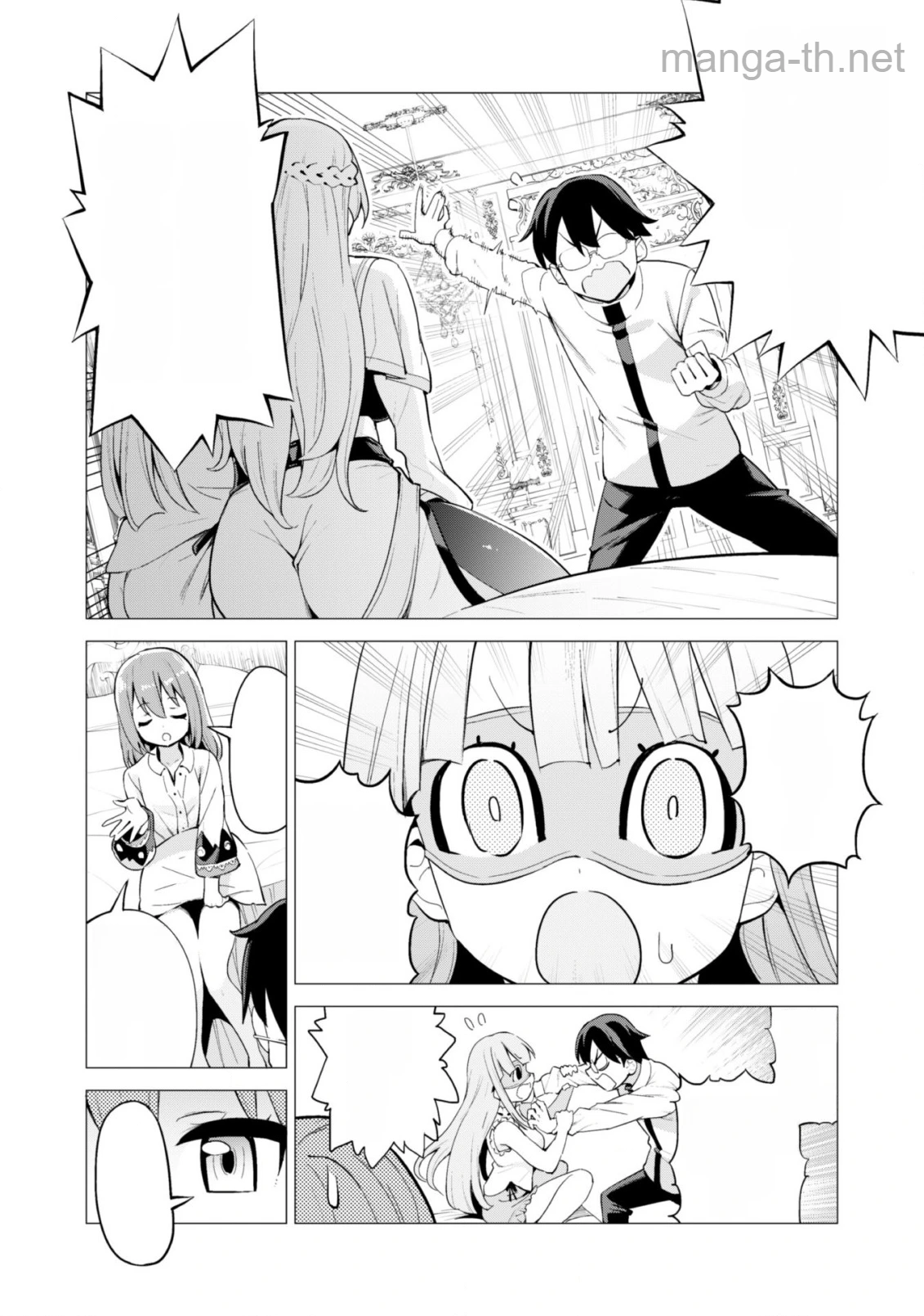 Gacha o Mawashite Nakama o Fuyasu Saikyou no Bishoujo Gundan o Tsukuriagero หน้า 5
