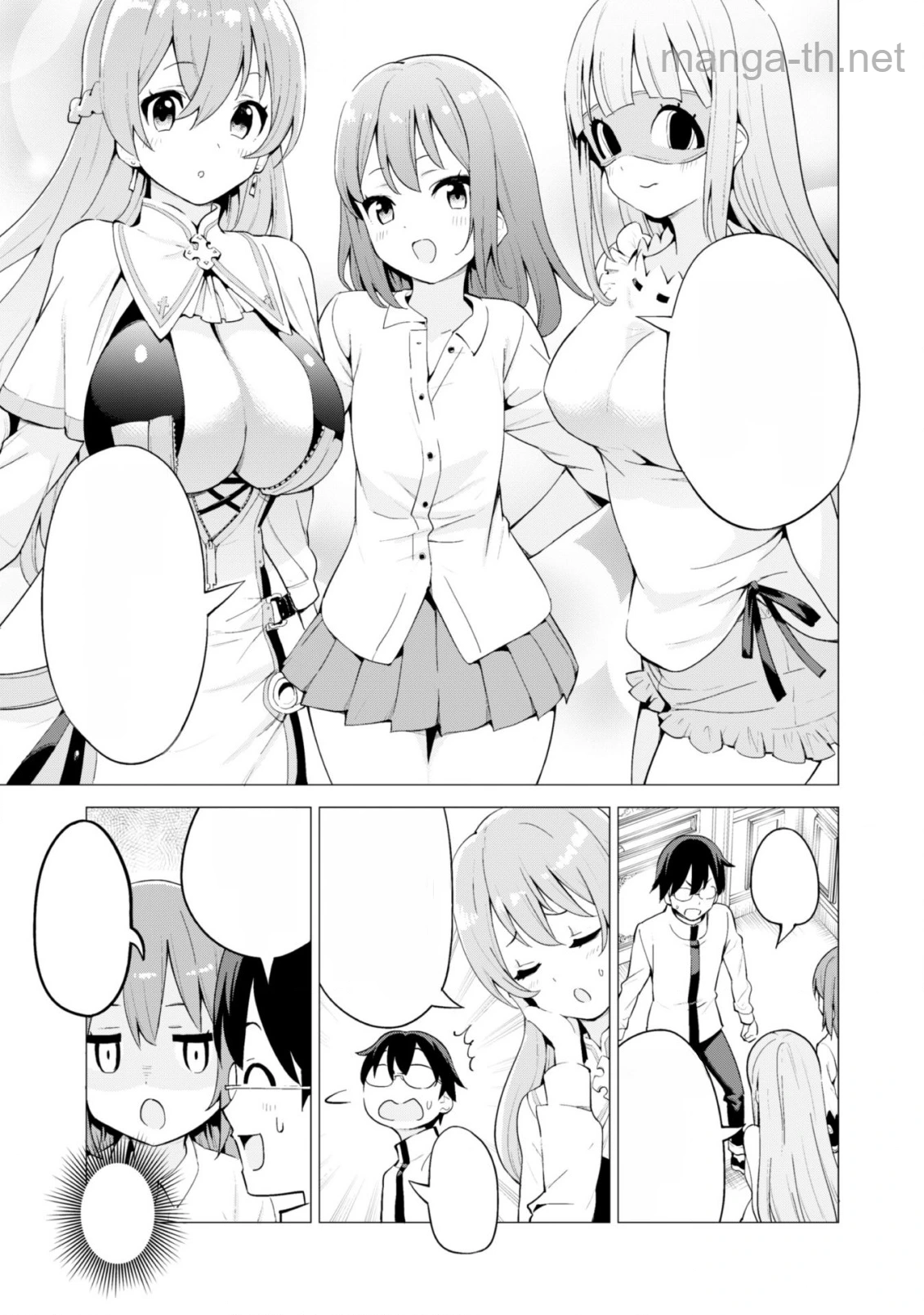 Gacha o Mawashite Nakama o Fuyasu Saikyou no Bishoujo Gundan o Tsukuriagero หน้า 6