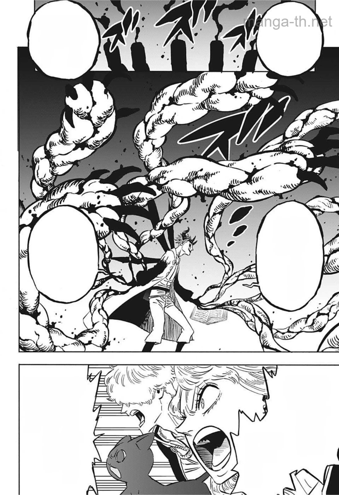 Black Clover หน้า 2