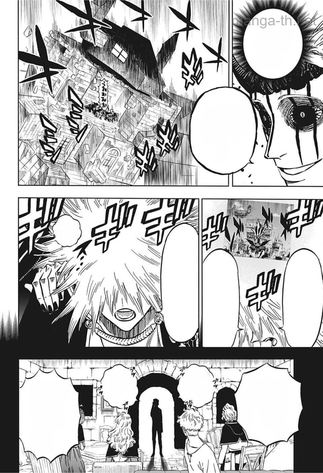 Black Clover หน้า 8