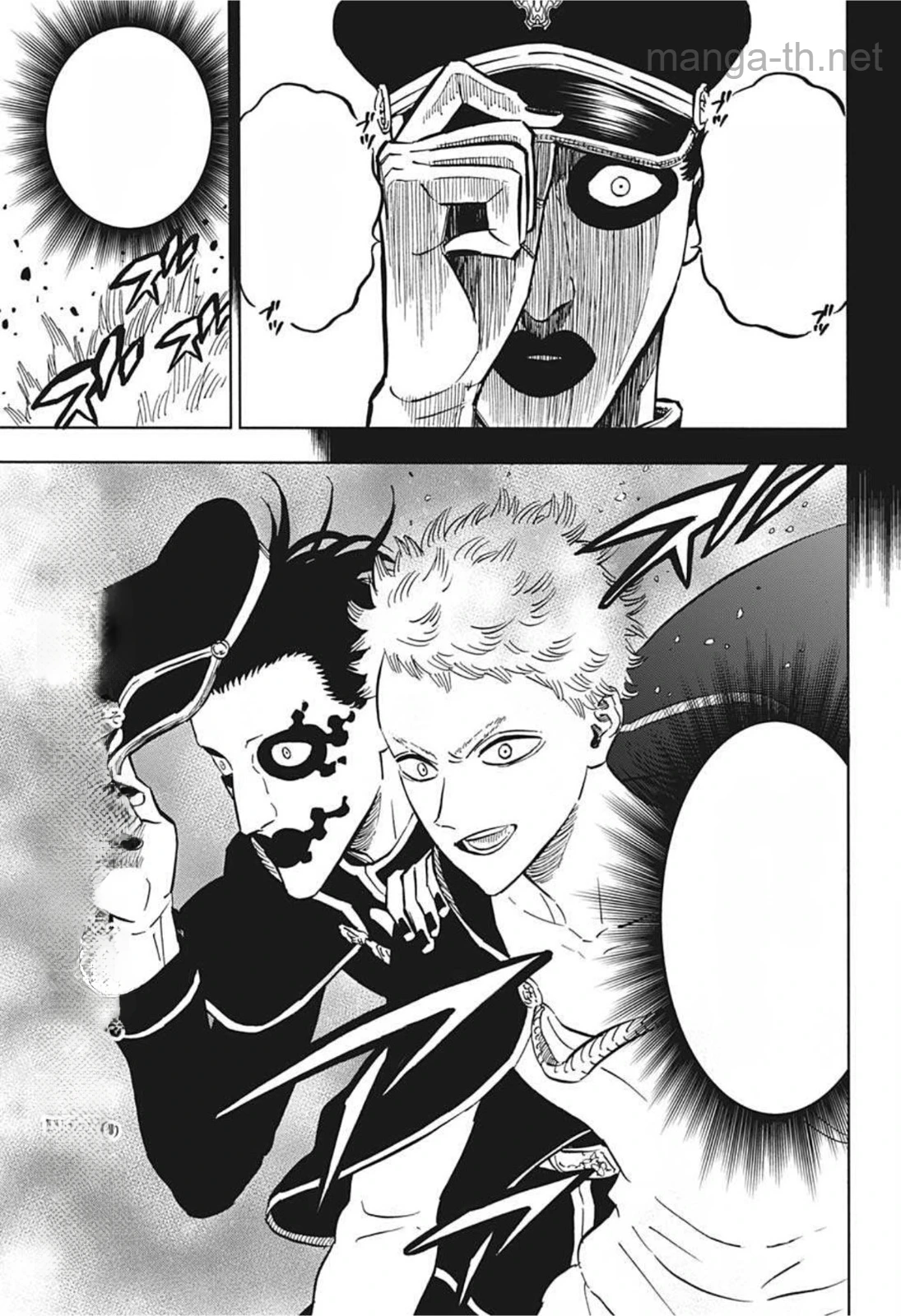 Black Clover หน้า 9