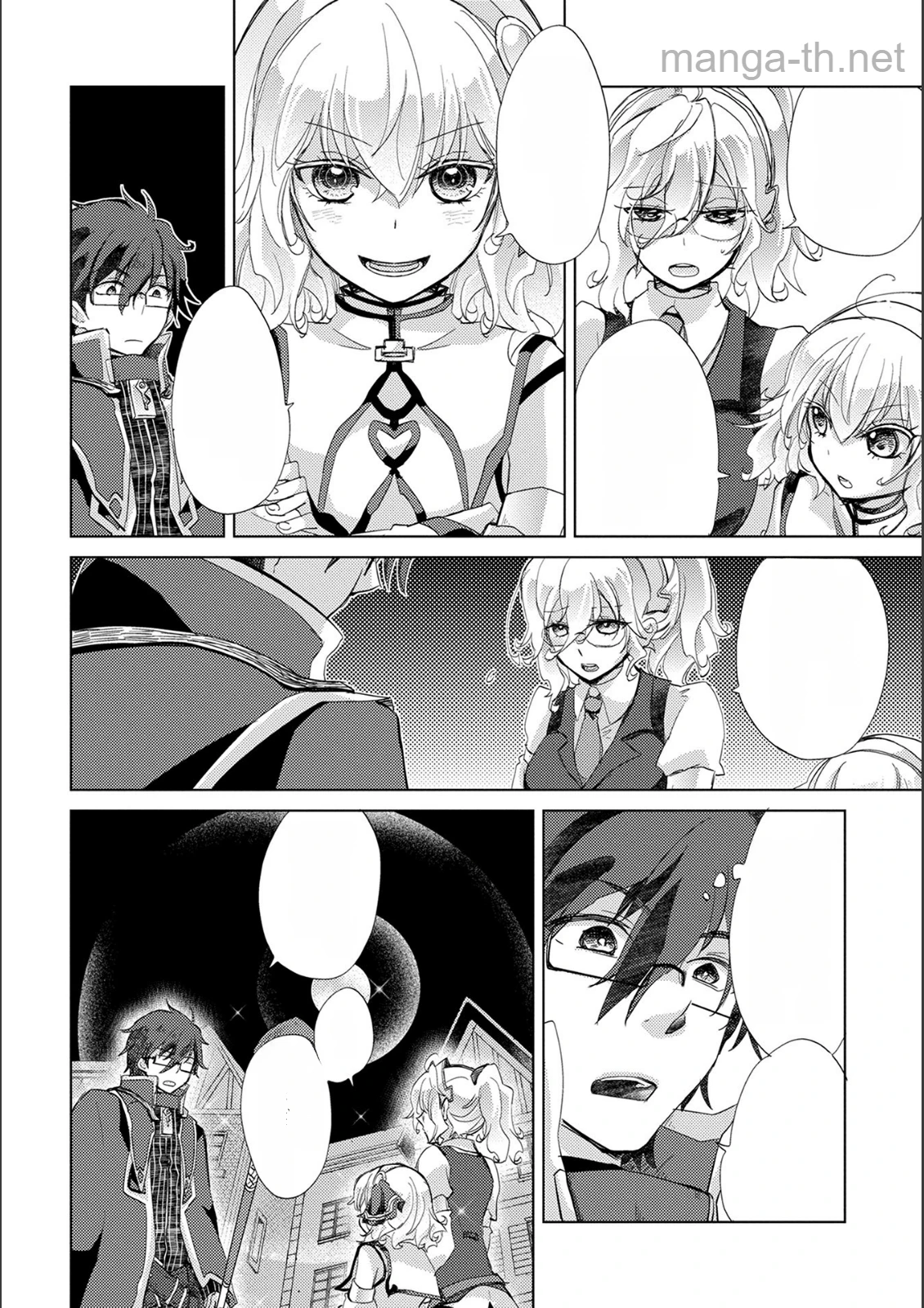Yuukyuu no Gusha Asley no, Kenja no Susume หน้า 10
