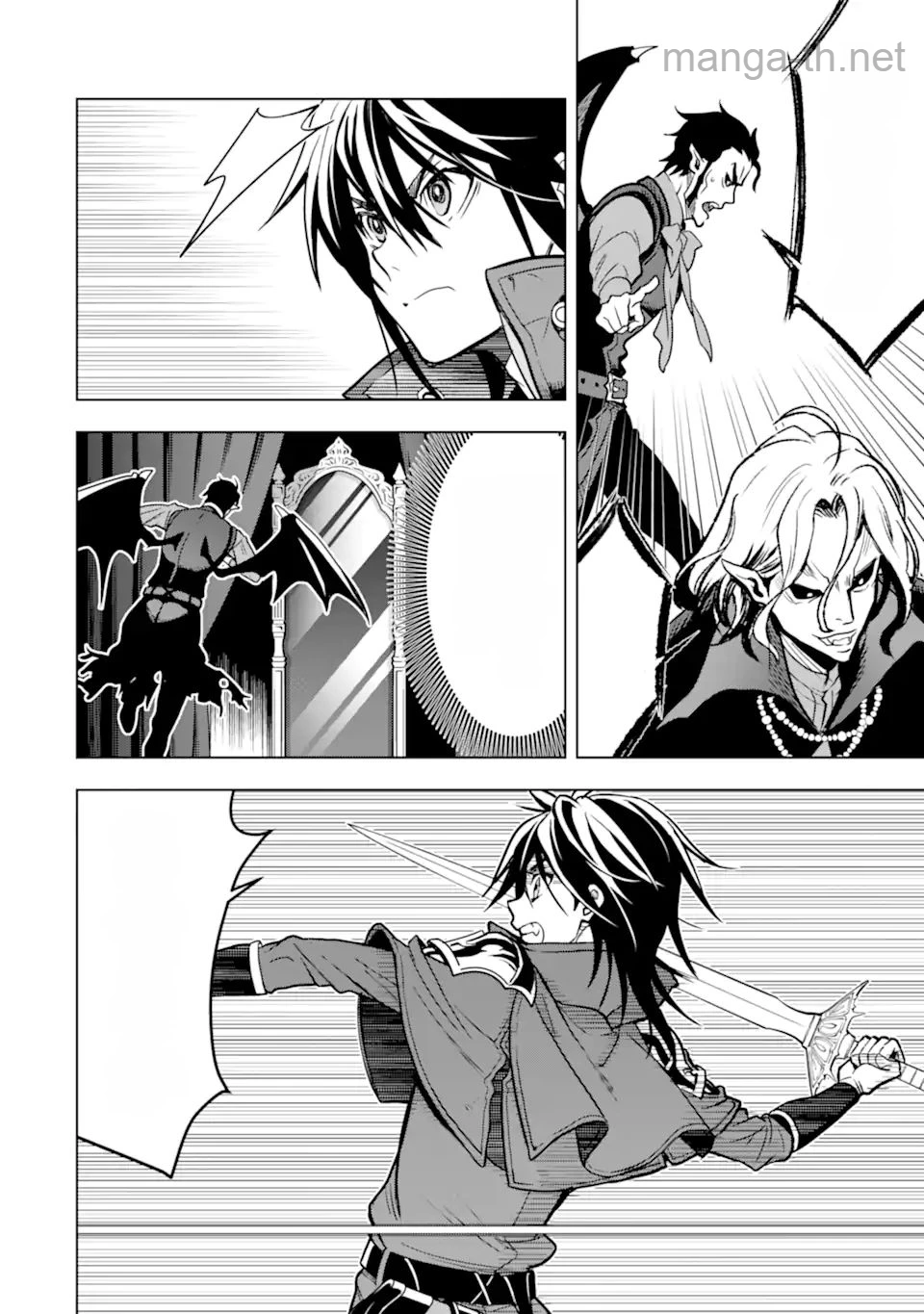 Koko wa Ore ni Makasete Saki ni Ike to Itte kara 10 Nen ga Tattara Densetsu ni Natteita หน้า 10