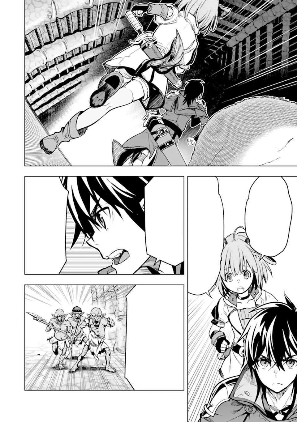 Koko wa Ore ni Makasete Saki ni Ike to Itte kara 10 Nen ga Tattara Densetsu ni Natteita หน้า 8