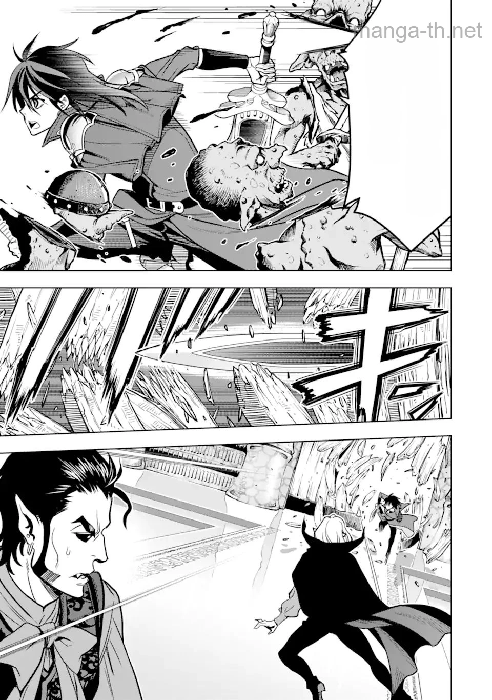 Koko wa Ore ni Makasete Saki ni Ike to Itte kara 10 Nen ga Tattara Densetsu ni Natteita หน้า 9