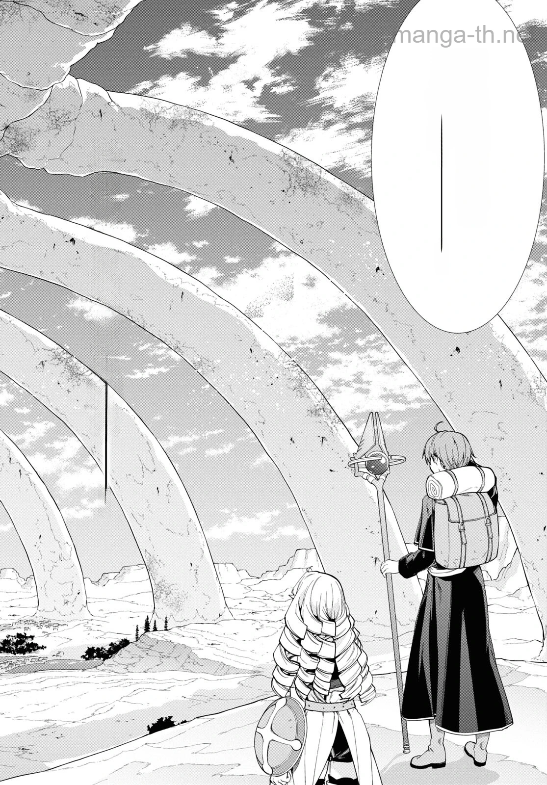 Mushoku Tensei: Isekai Ittara Honki Dasu หน้า 3