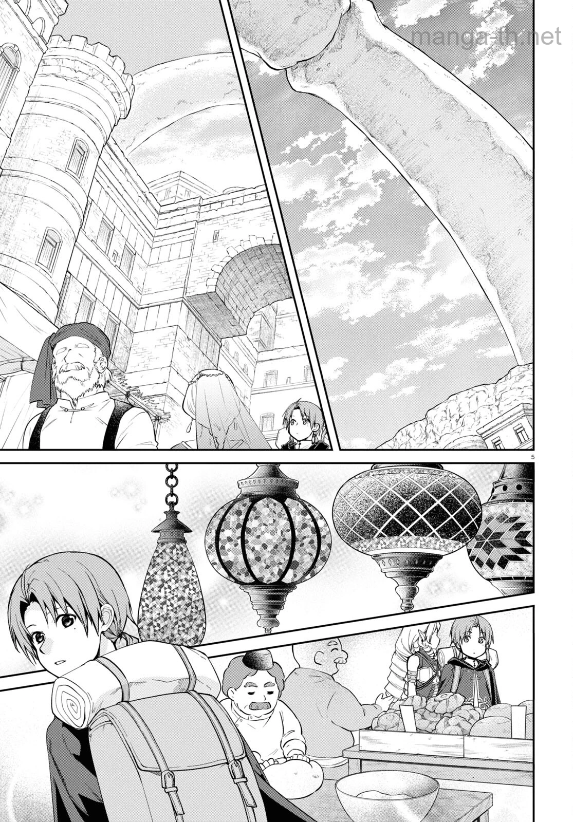 Mushoku Tensei: Isekai Ittara Honki Dasu page 6