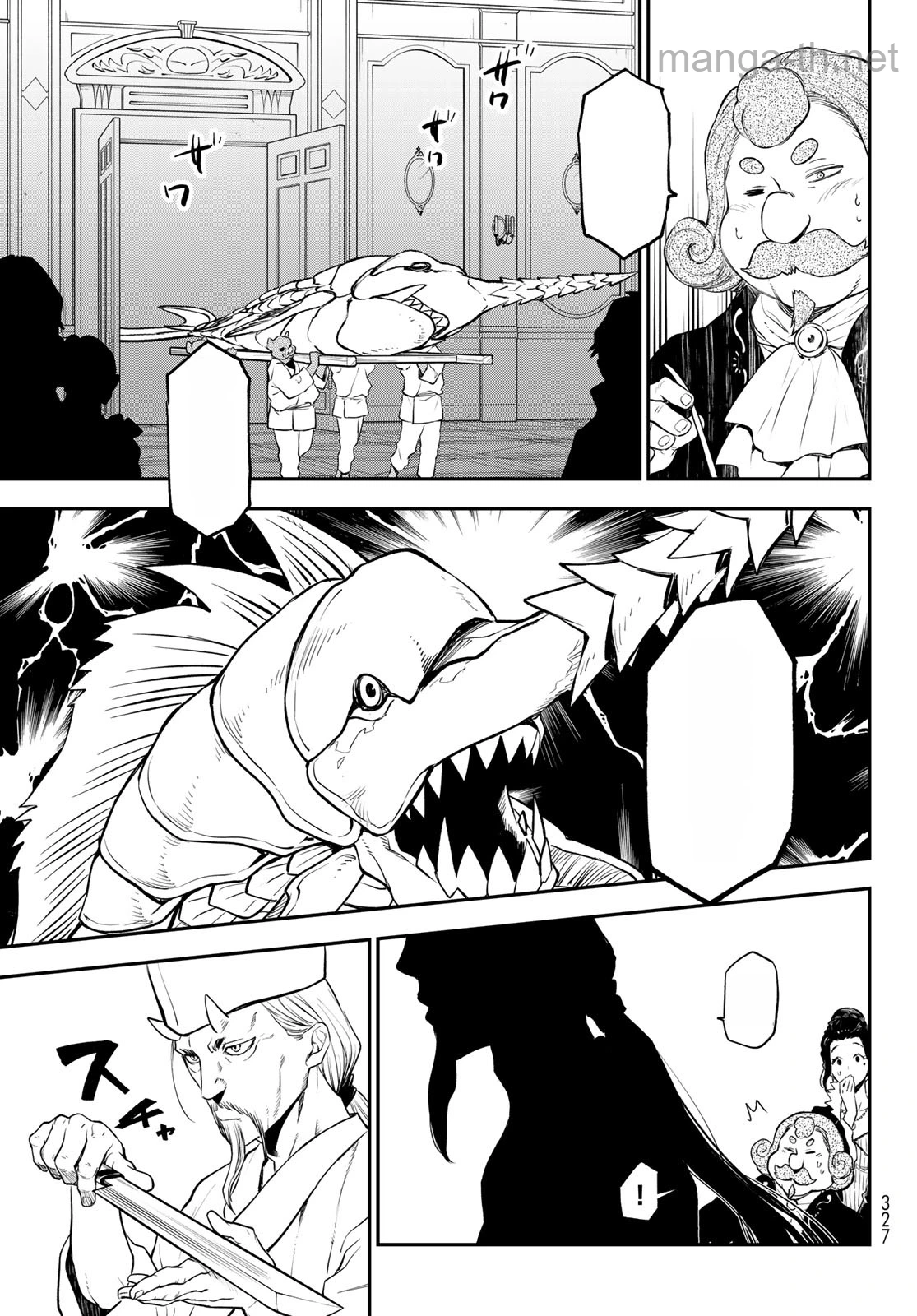 Tensei Shitara Slime Datta Ken หน้า 5