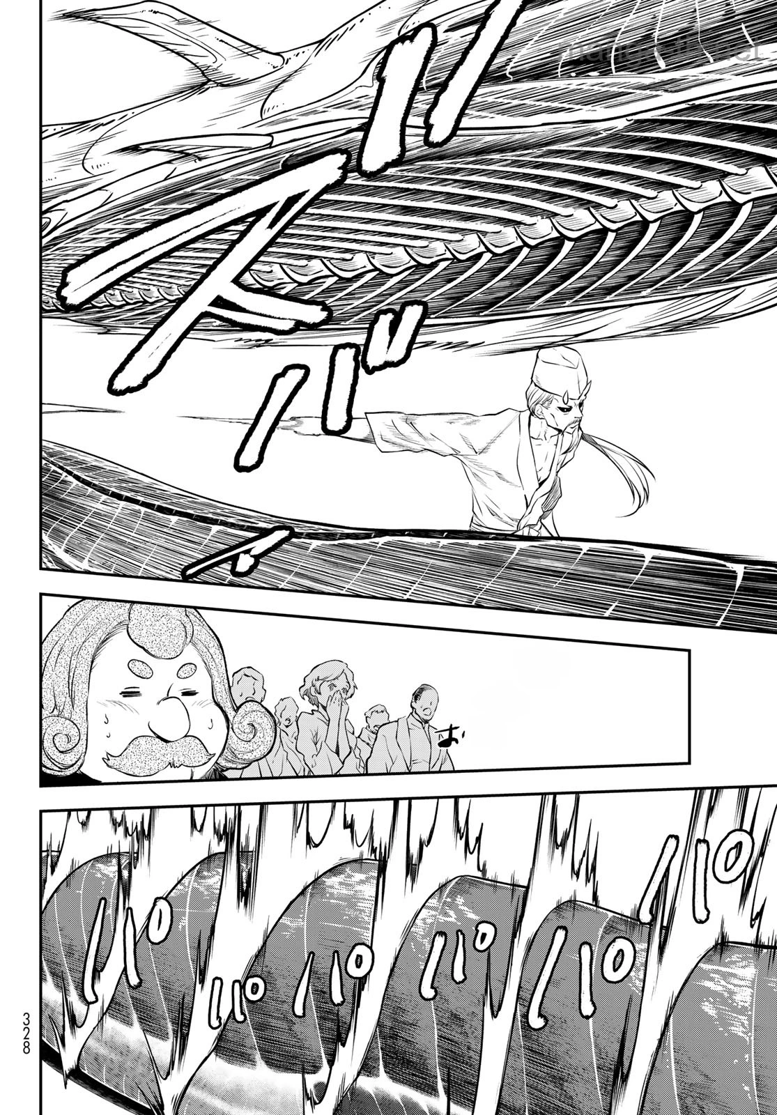 Tensei Shitara Slime Datta Ken หน้า 6