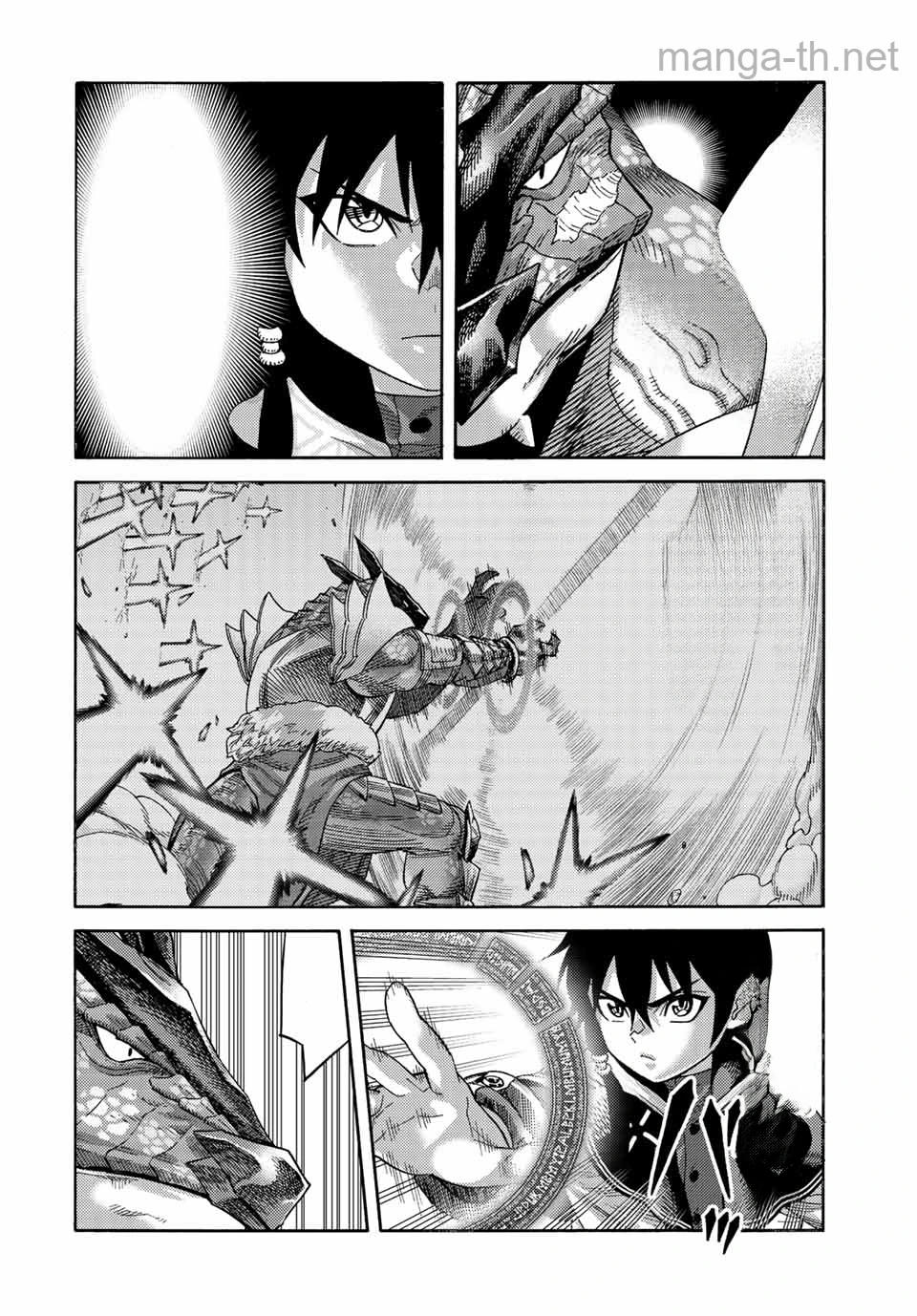 Suterareta Tensei Kenja: Mamono no Mori de Saikyou no Daima Teikoku o Tsukuriageru หน้า 2