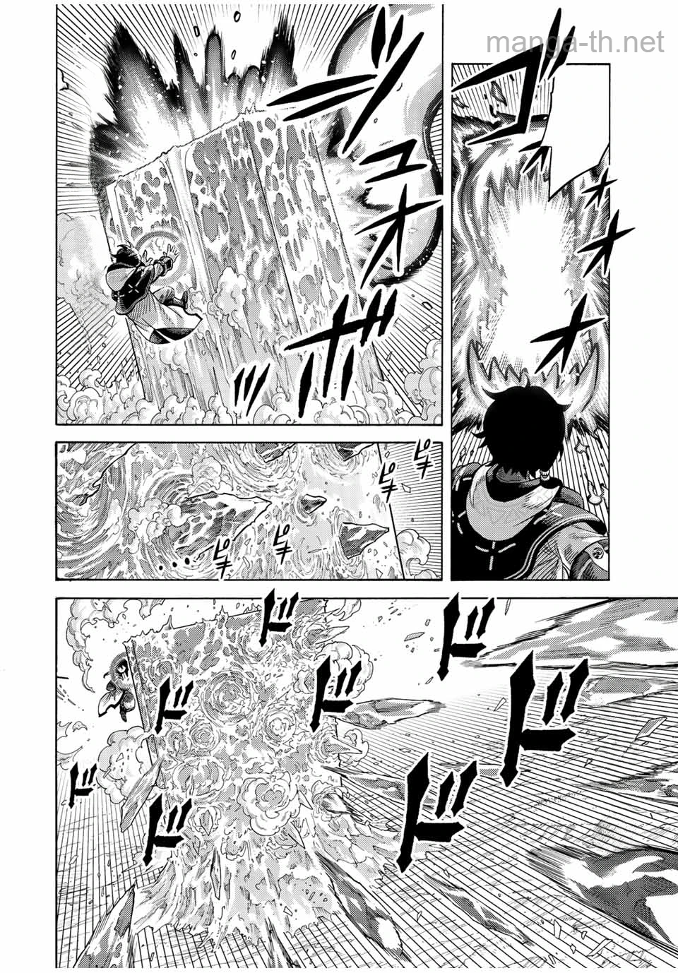 Suterareta Tensei Kenja: Mamono no Mori de Saikyou no Daima Teikoku o Tsukuriageru หน้า 6