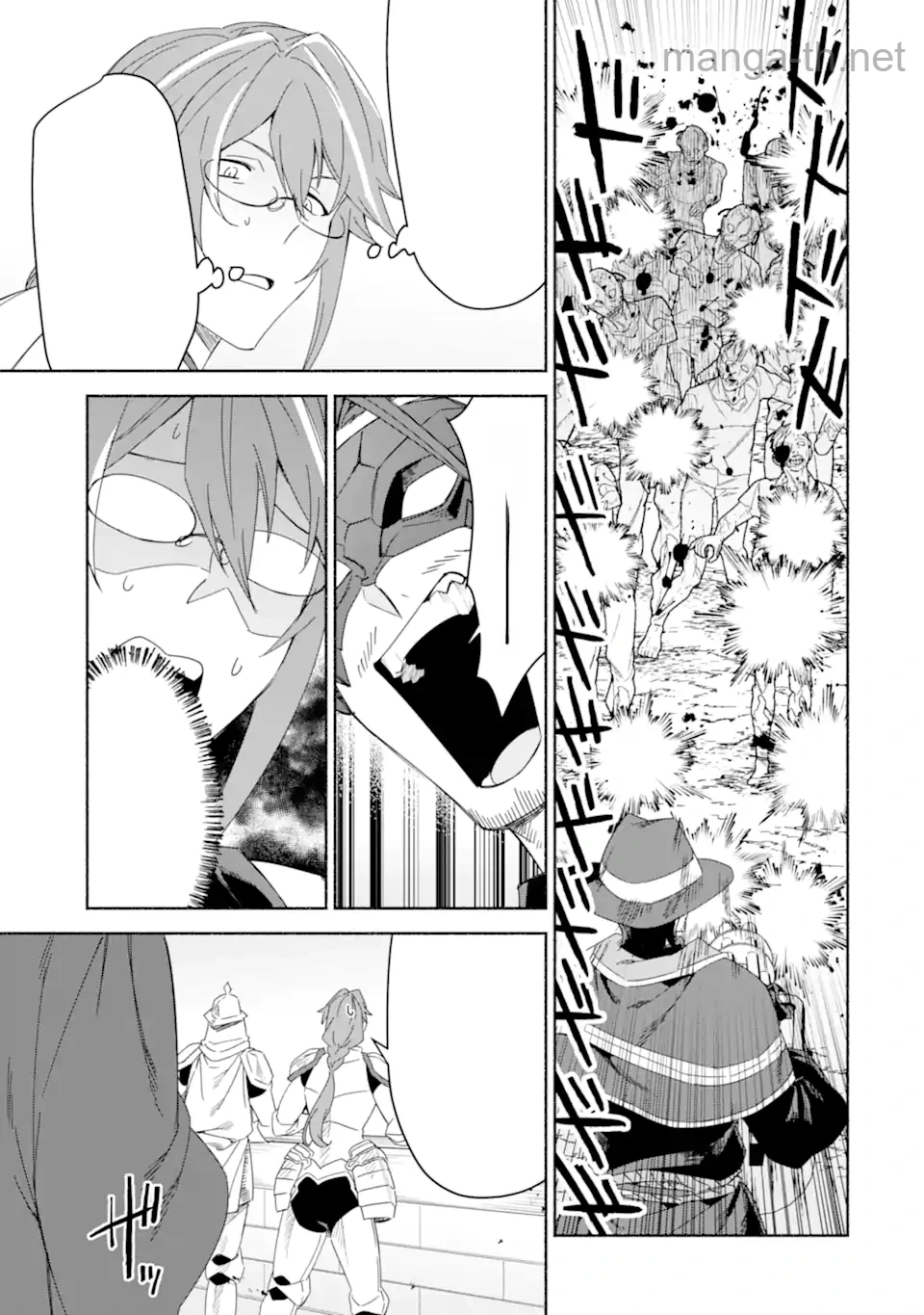 Arafoo Kenja no Isekai Seikatsu Nikki: Kimamana Isekai Kyoushi Life หน้า 5