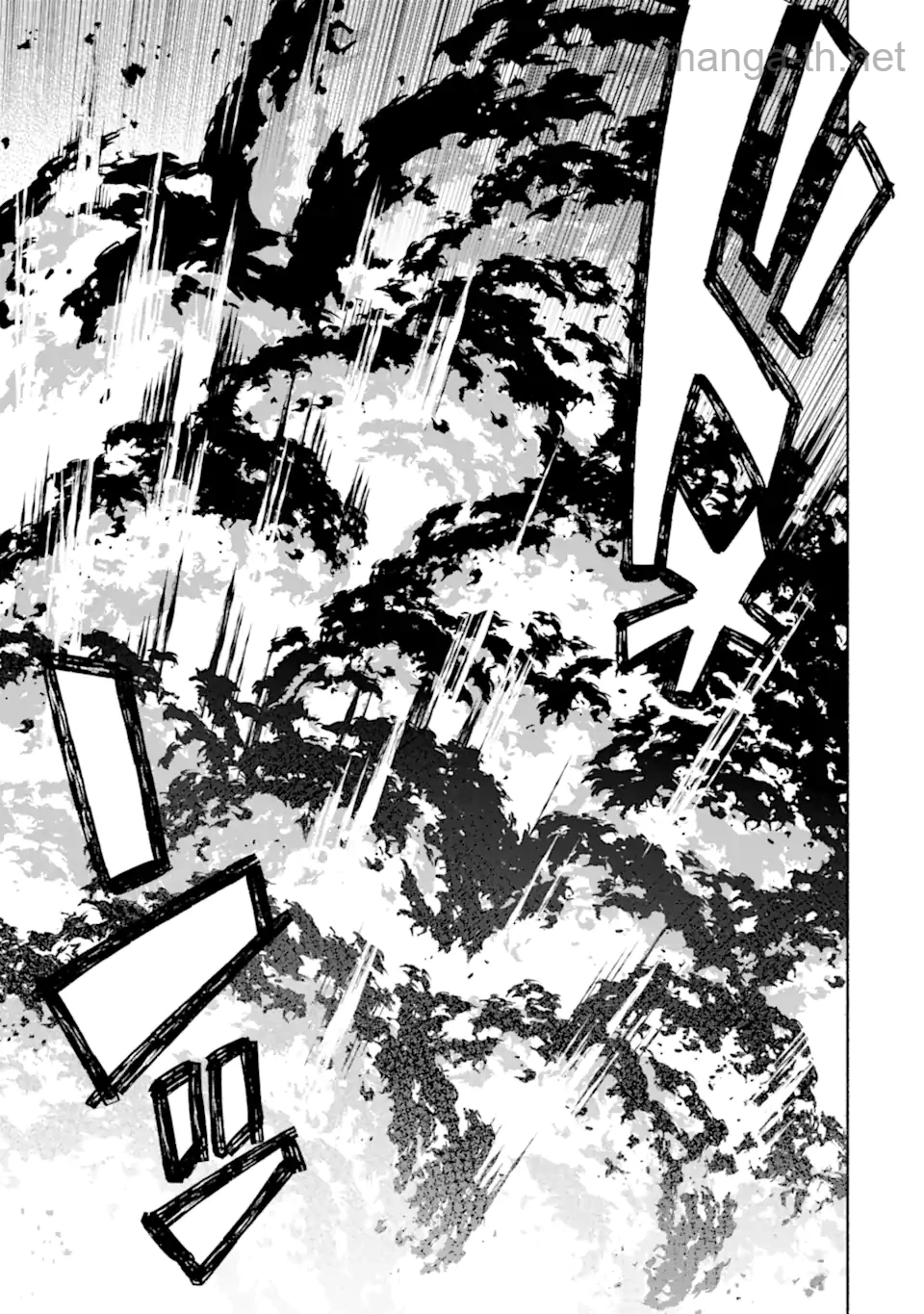 Arafoo Kenja no Isekai Seikatsu Nikki: Kimamana Isekai Kyoushi Life page 9