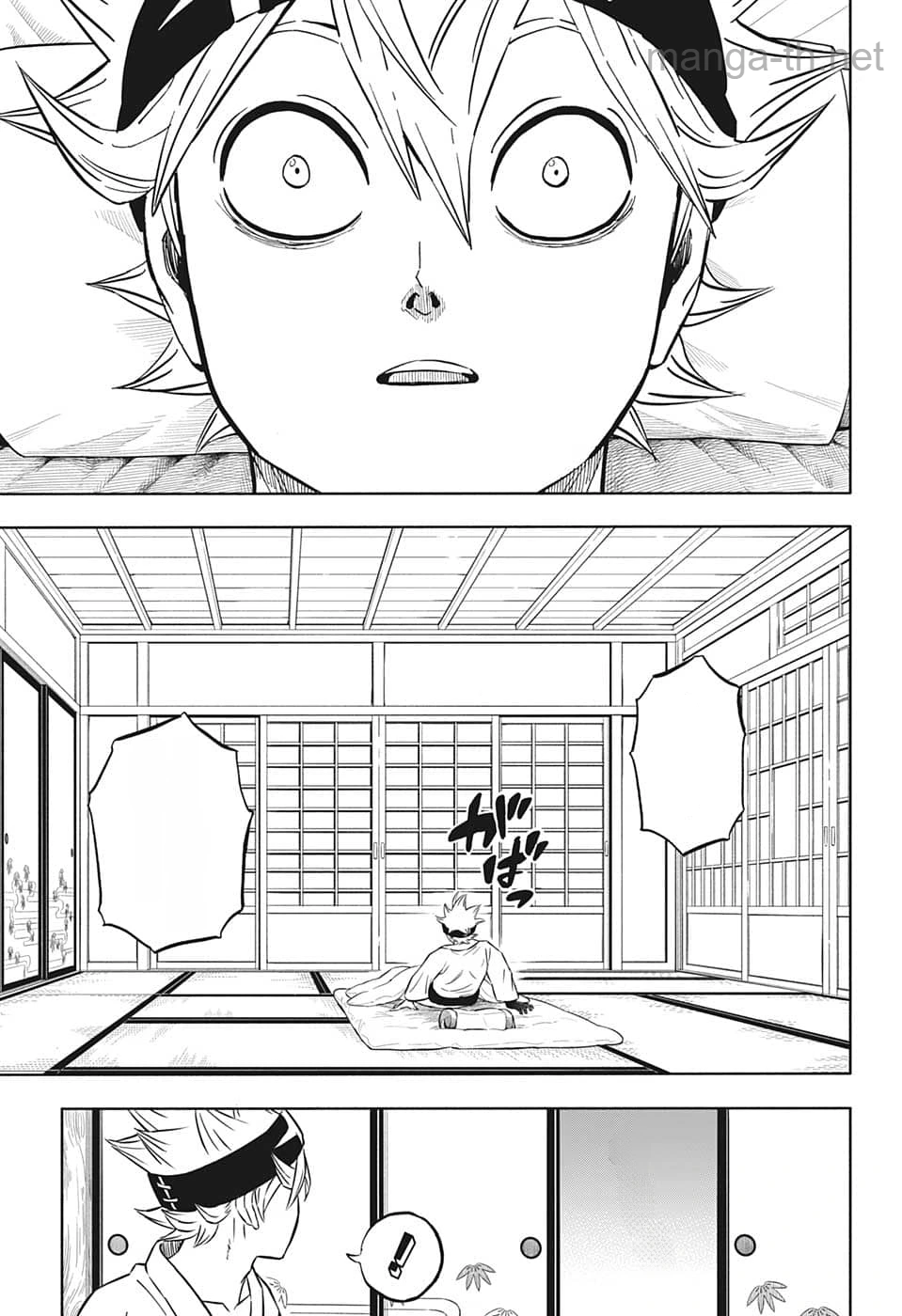 Black Clover หน้า 7