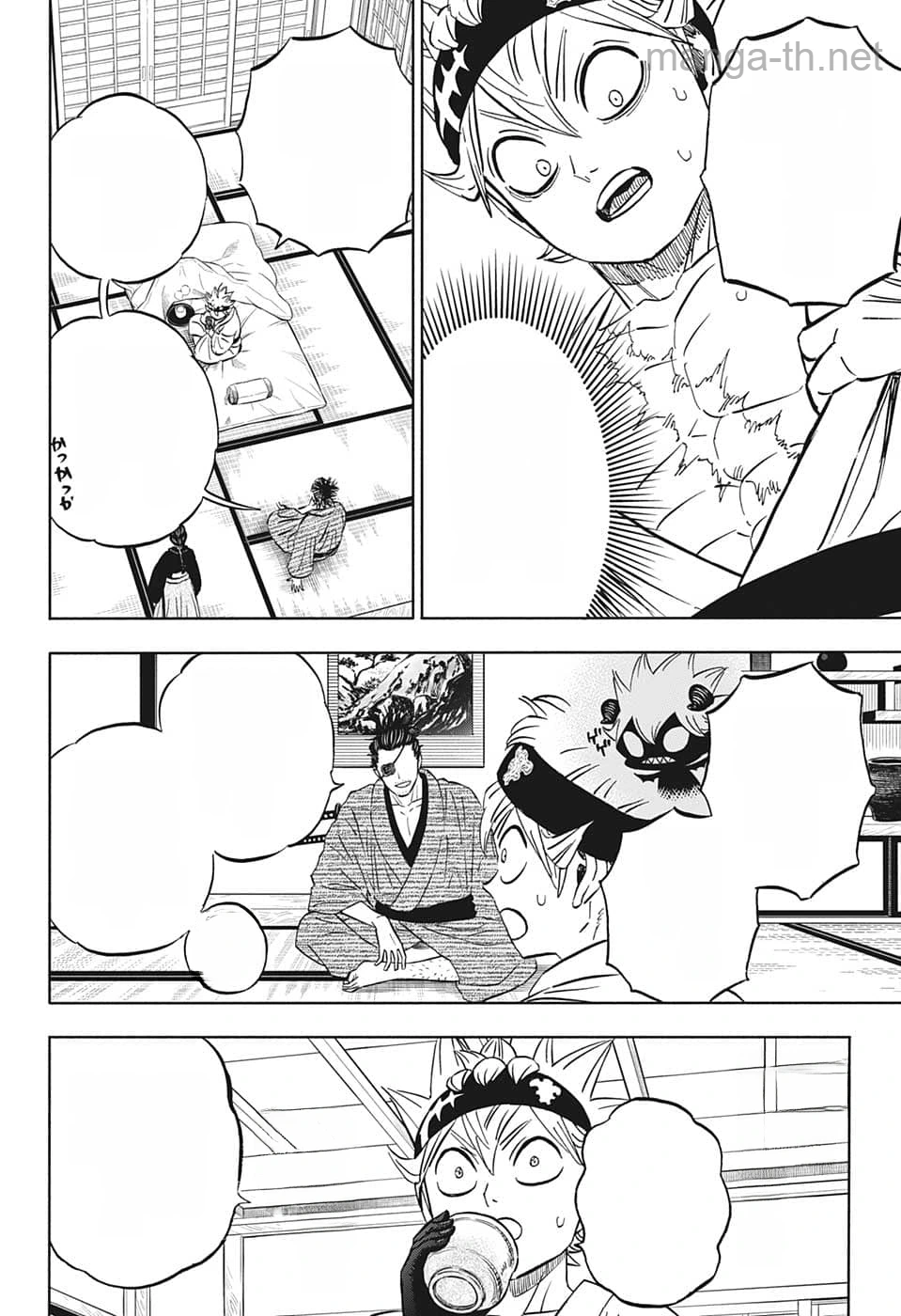 Black Clover หน้า 10