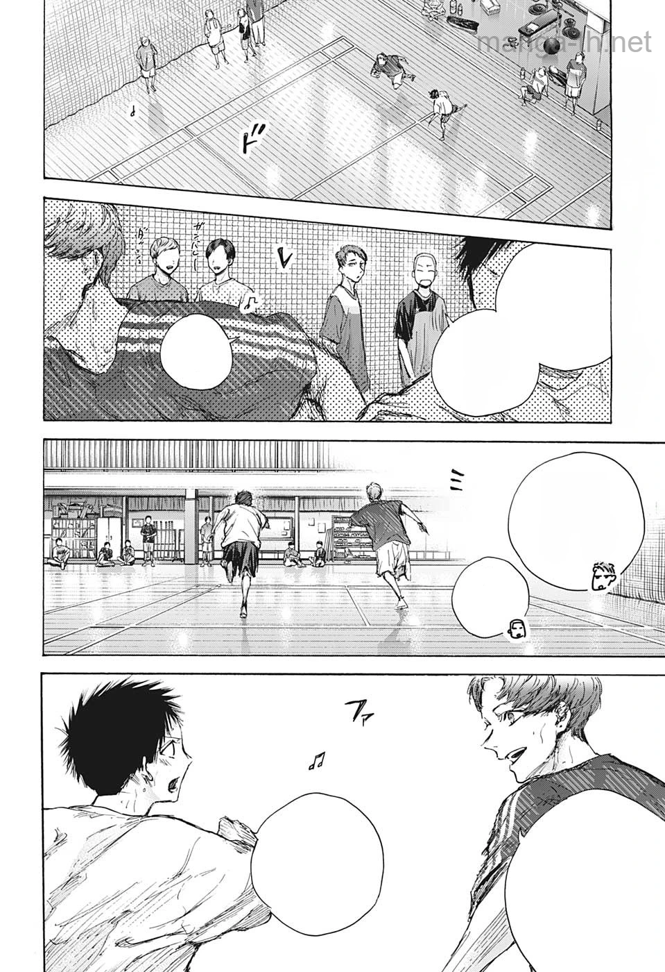 Ao no Hako หน้า 2