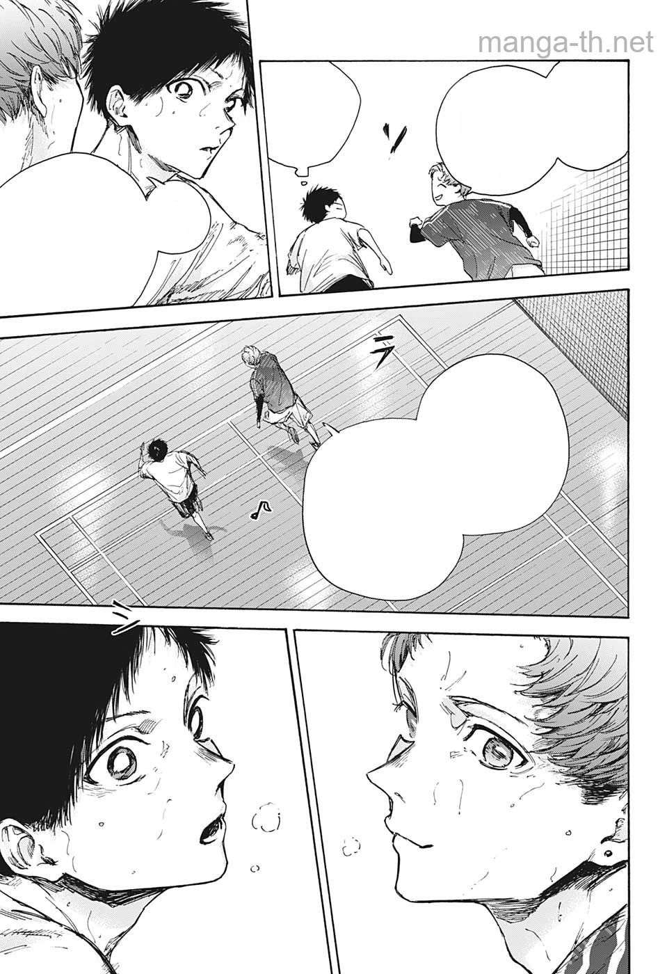 Ao no Hako หน้า 3