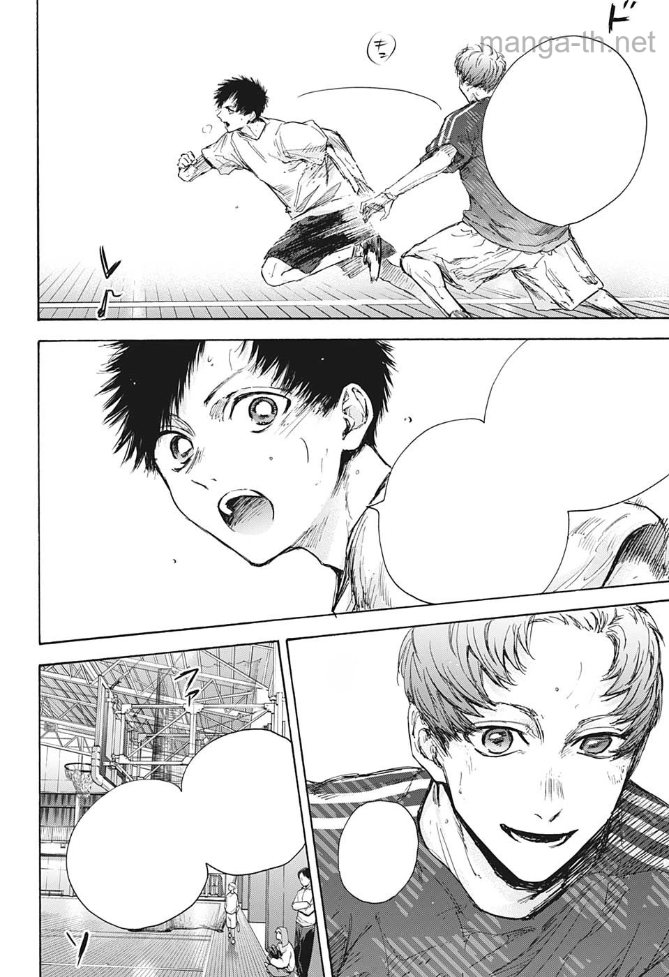 Ao no Hako หน้า 4