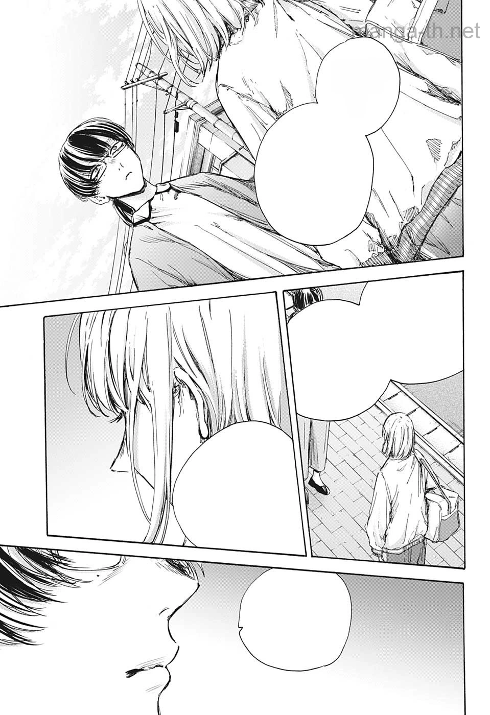 Ao no Hako หน้า 7