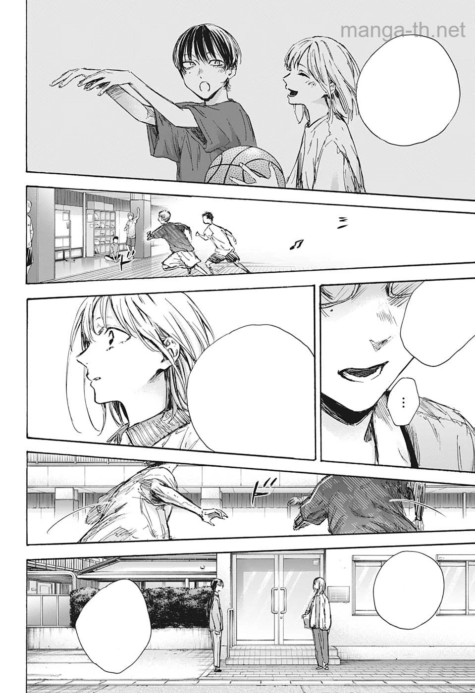 Ao no Hako หน้า 10