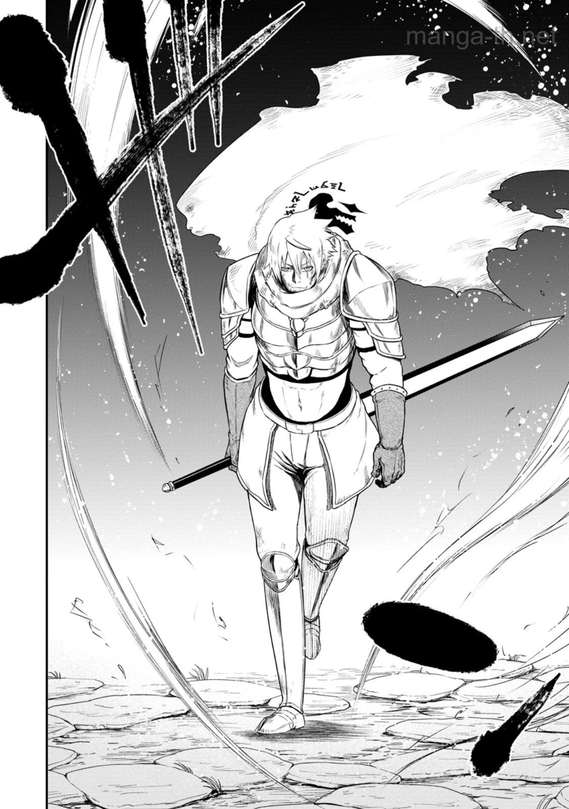 Zatsuyou Fuyojutsushi ga Jibun no Saikyou ni Kidzuku made page 8