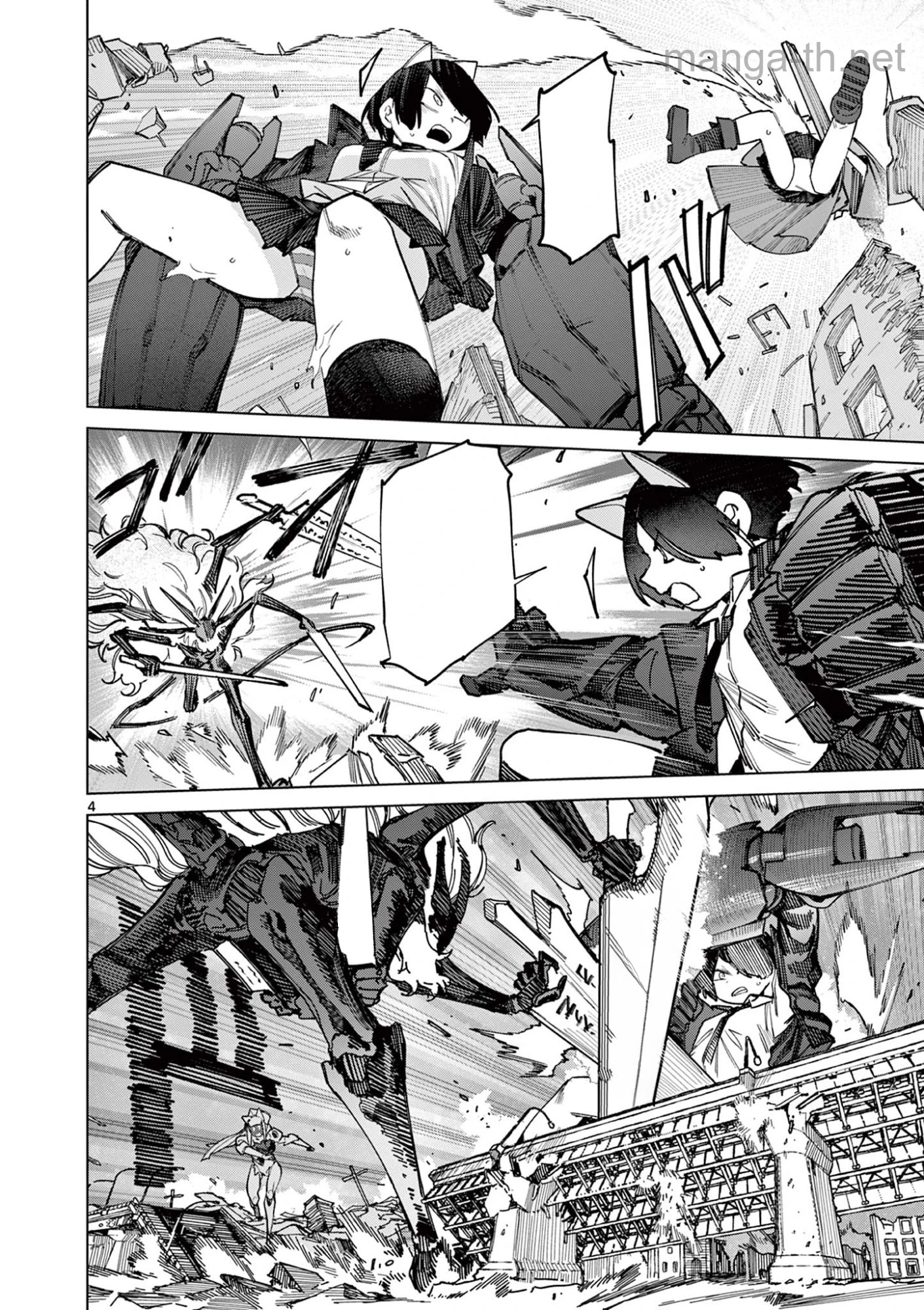 Giant Ojousama หน้า 6