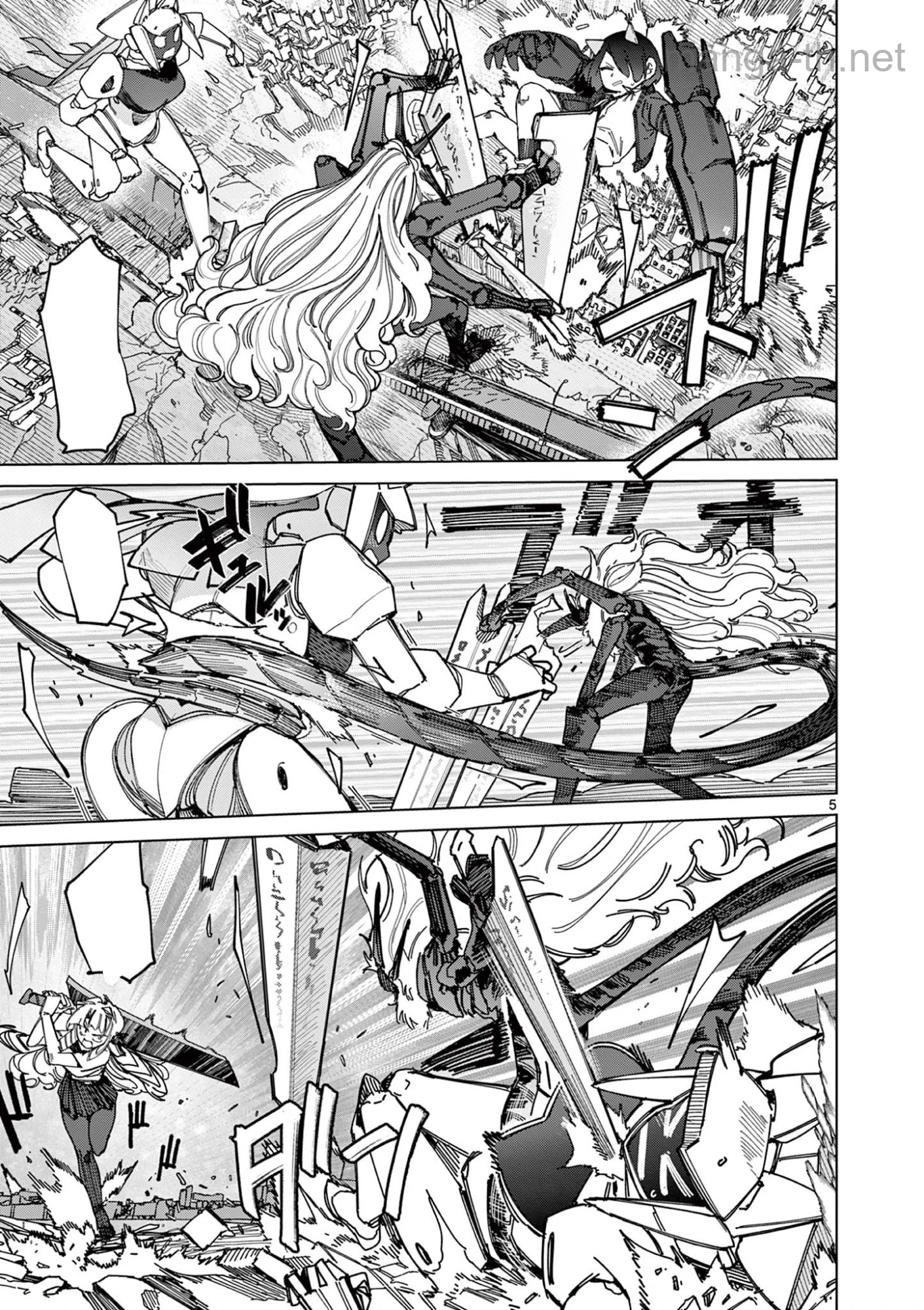 Giant Ojousama หน้า 7