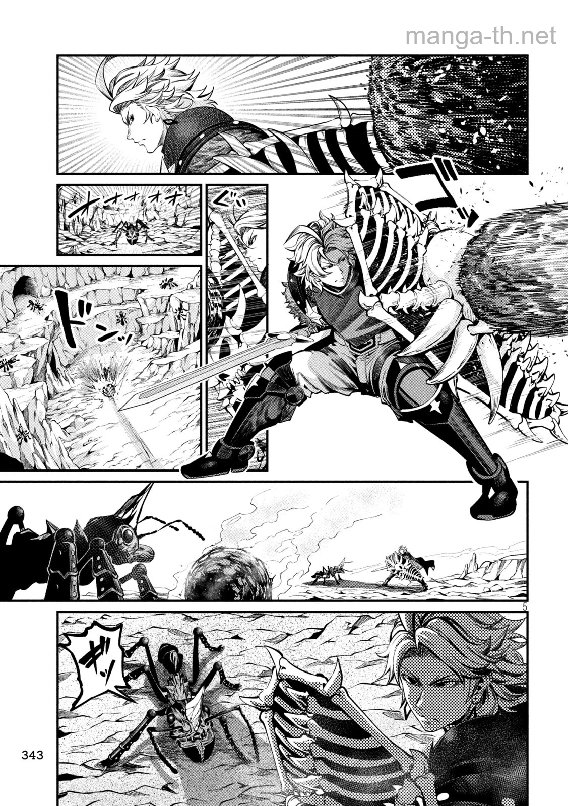 The Exiled Reincarnated Heavy Knight Is Unrivaled in Game Knowledge page 5