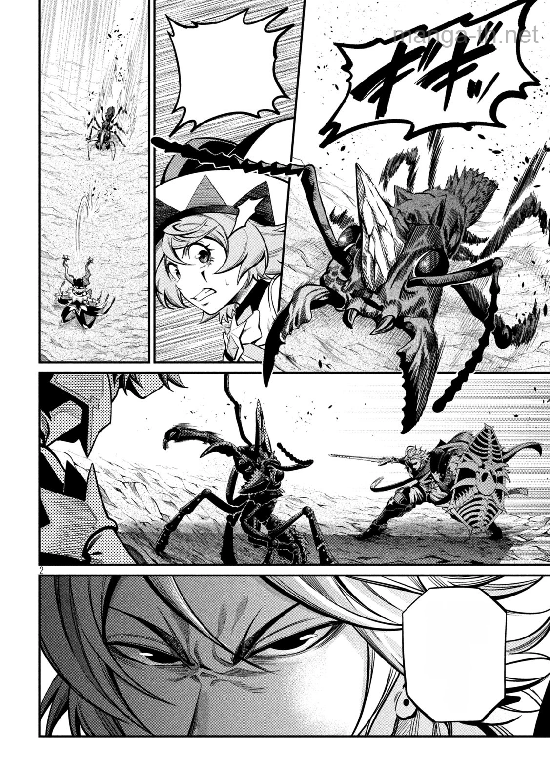 The Exiled Reincarnated Heavy Knight Is Unrivaled in Game Knowledge หน้า 2