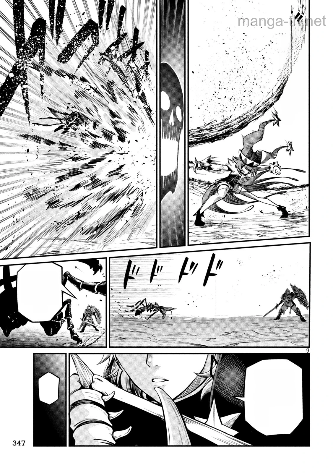The Exiled Reincarnated Heavy Knight Is Unrivaled in Game Knowledge หน้า 9