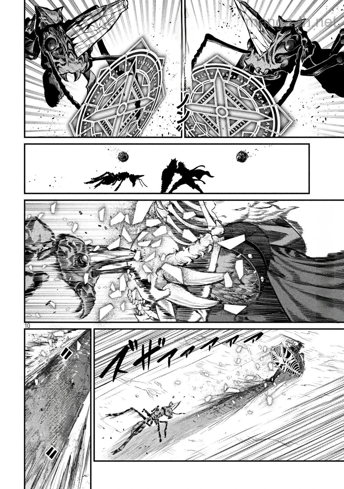 The Exiled Reincarnated Heavy Knight Is Unrivaled in Game Knowledge หน้า 10