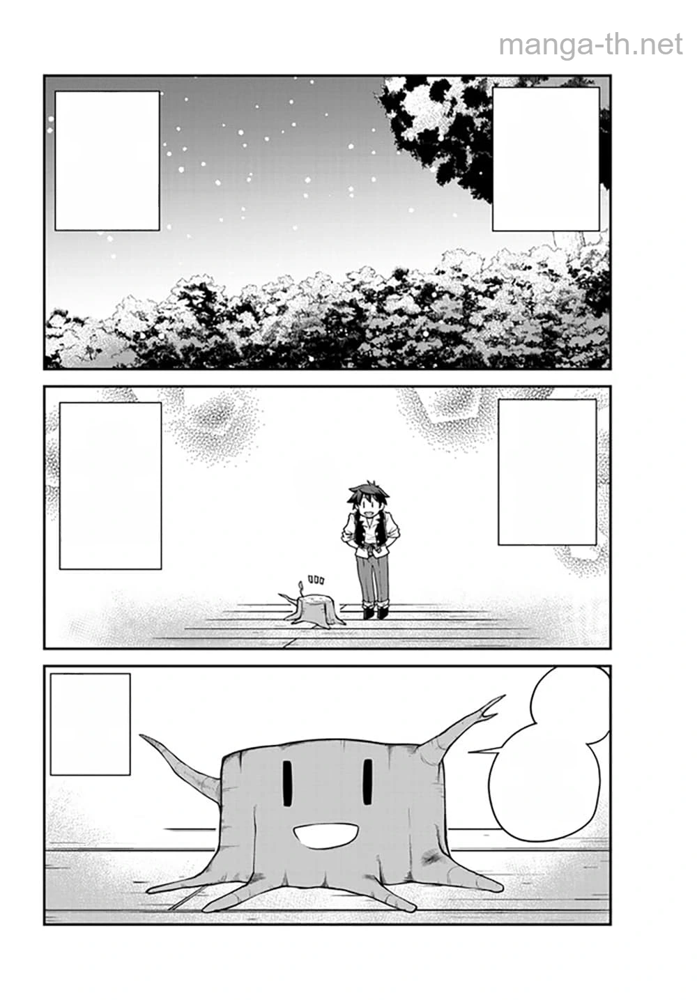 Isekai Nonbiri Nouka หน้า 6