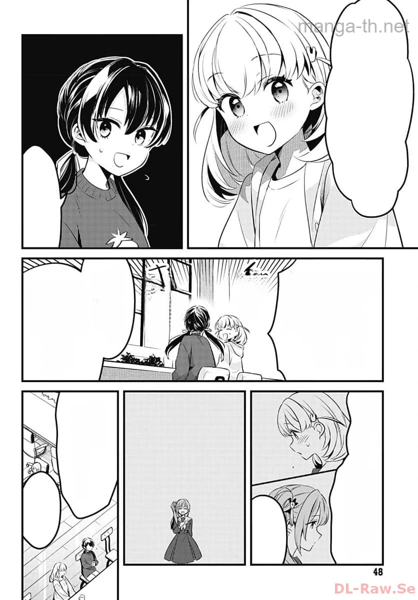 Love Live! Flowers หน้า 8
