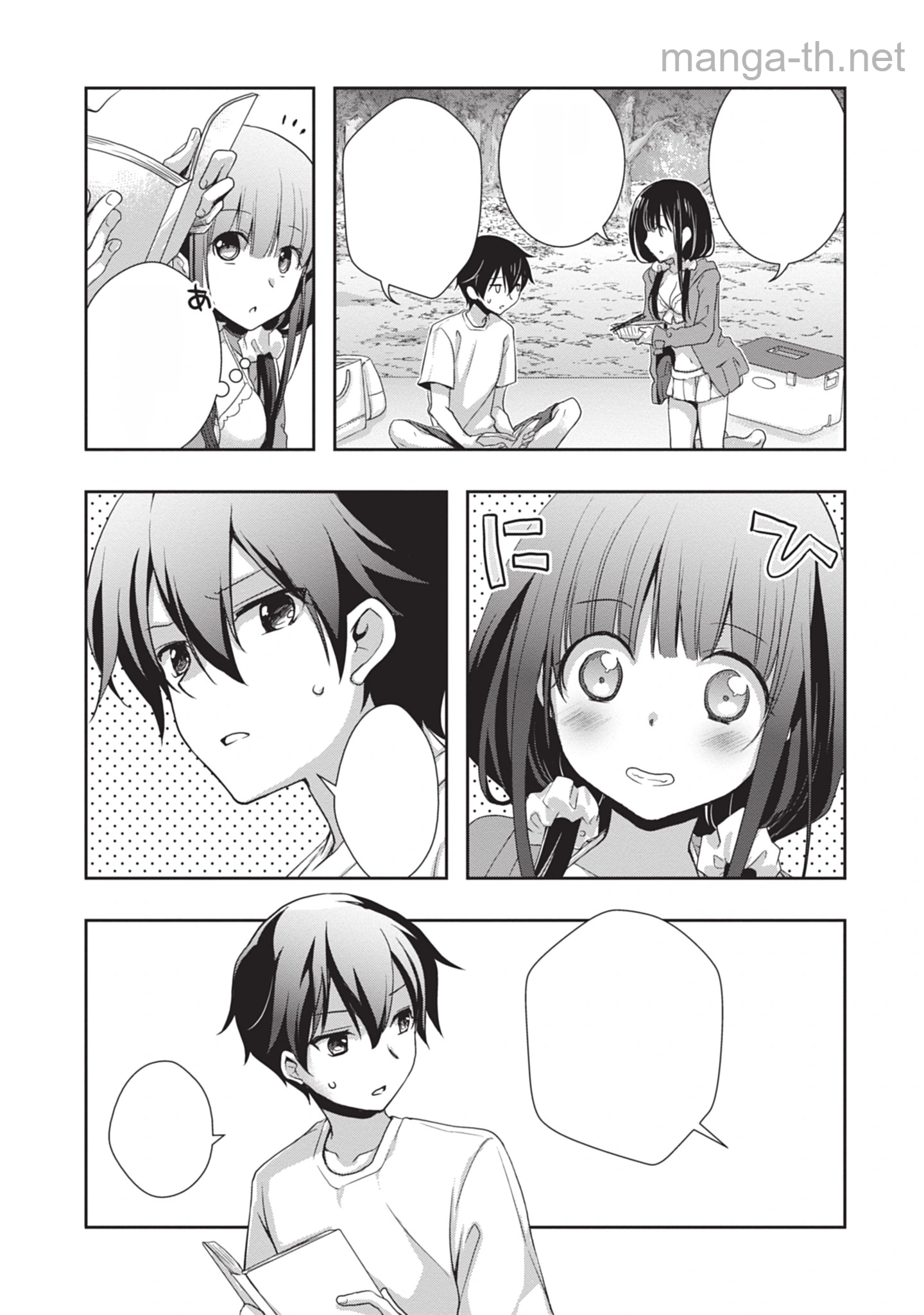 Mamahaha no Tsurego ga Moto Kanodatta หน้า 9