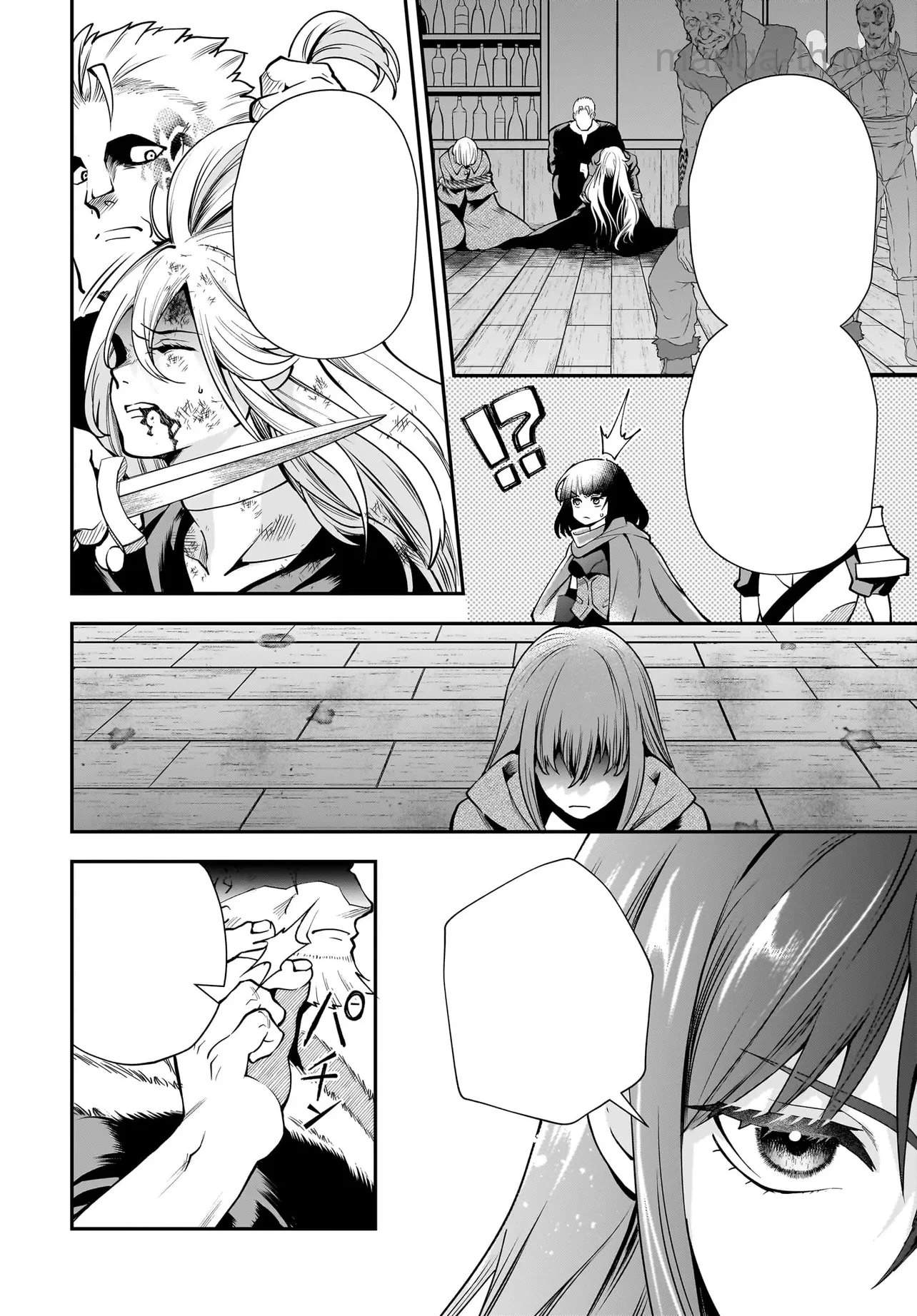 Hime Kishi-sama no Himo Act 2 หน้า 10