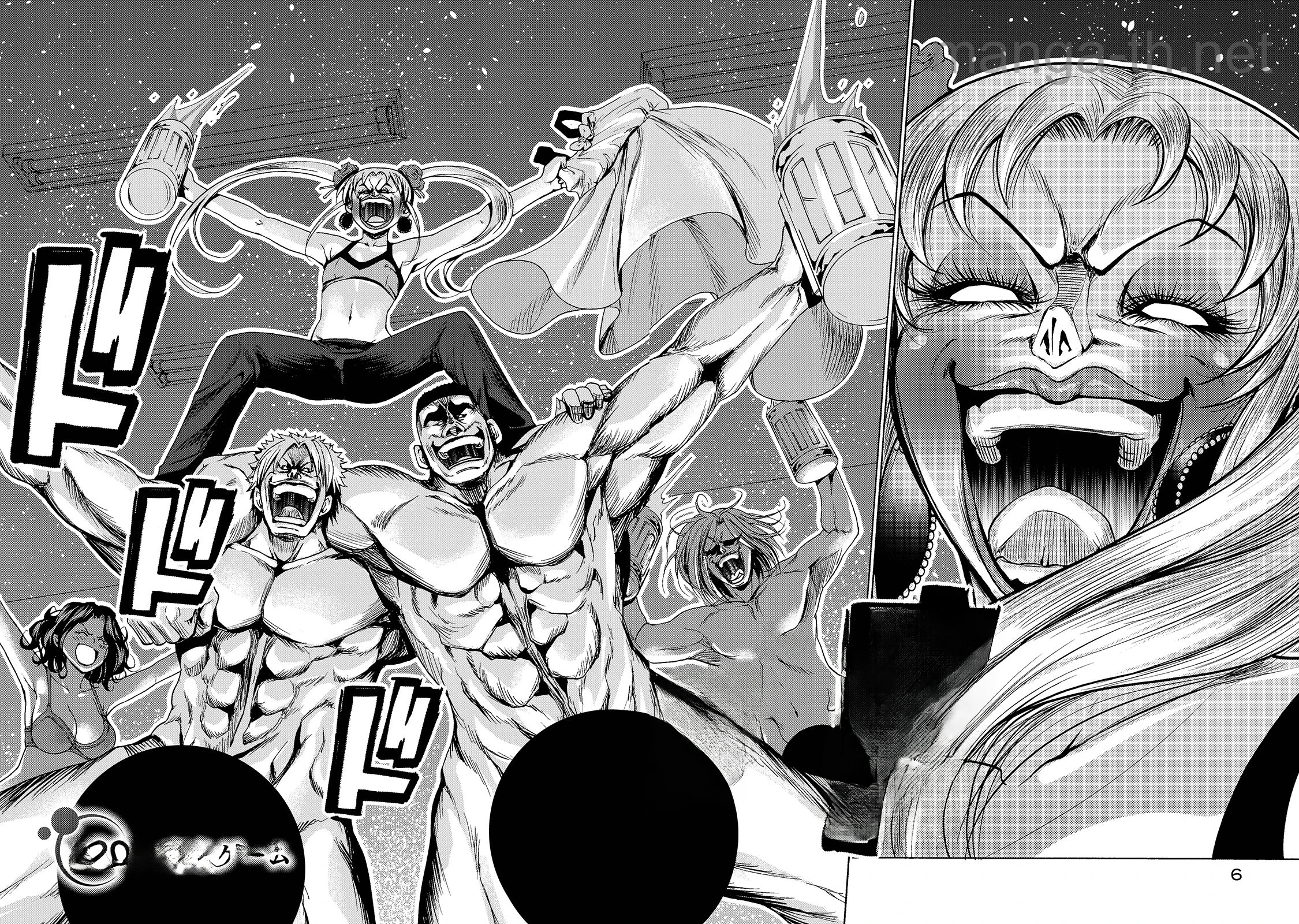 Grand Blue หน้า 5