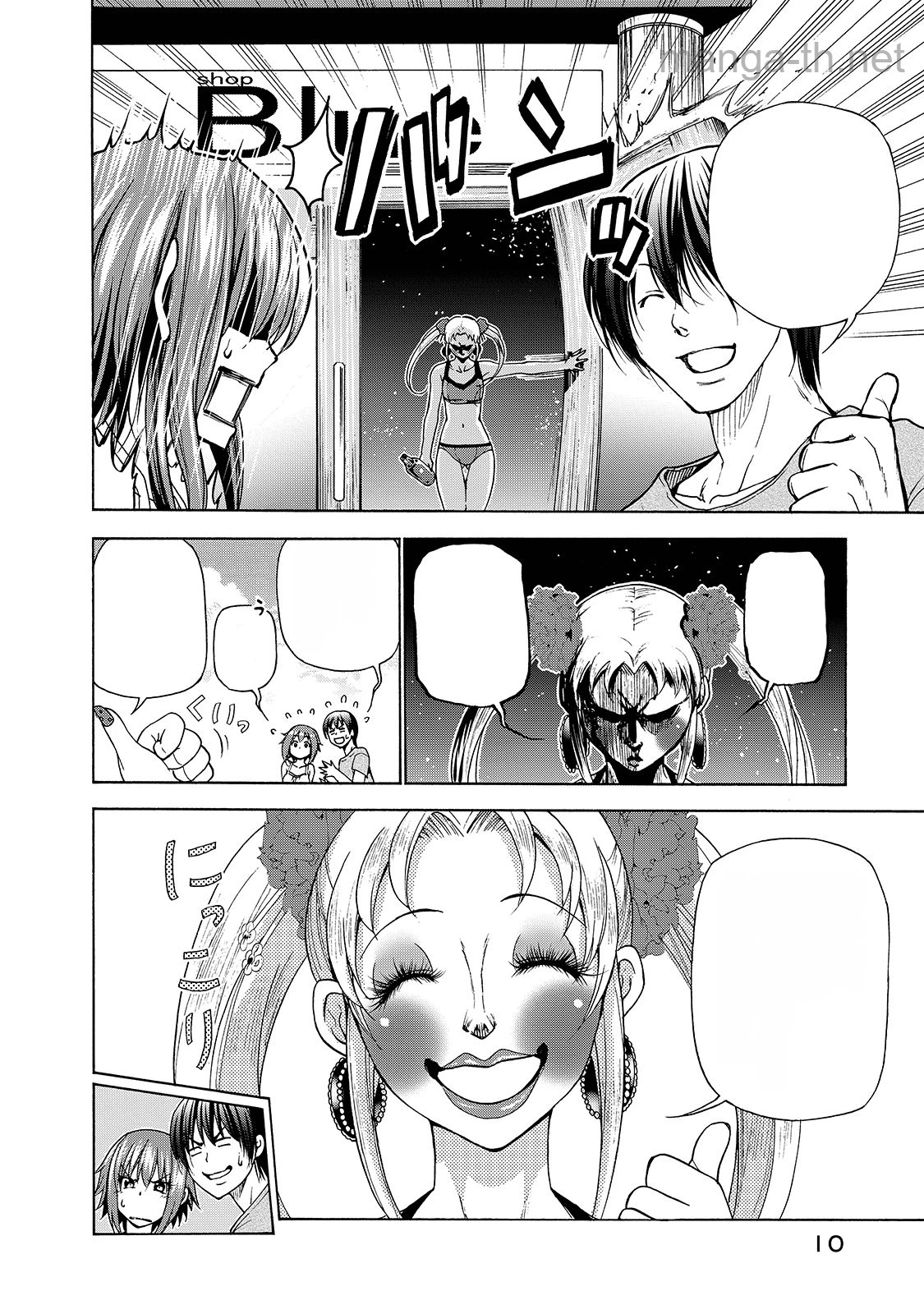 Grand Blue หน้า 8