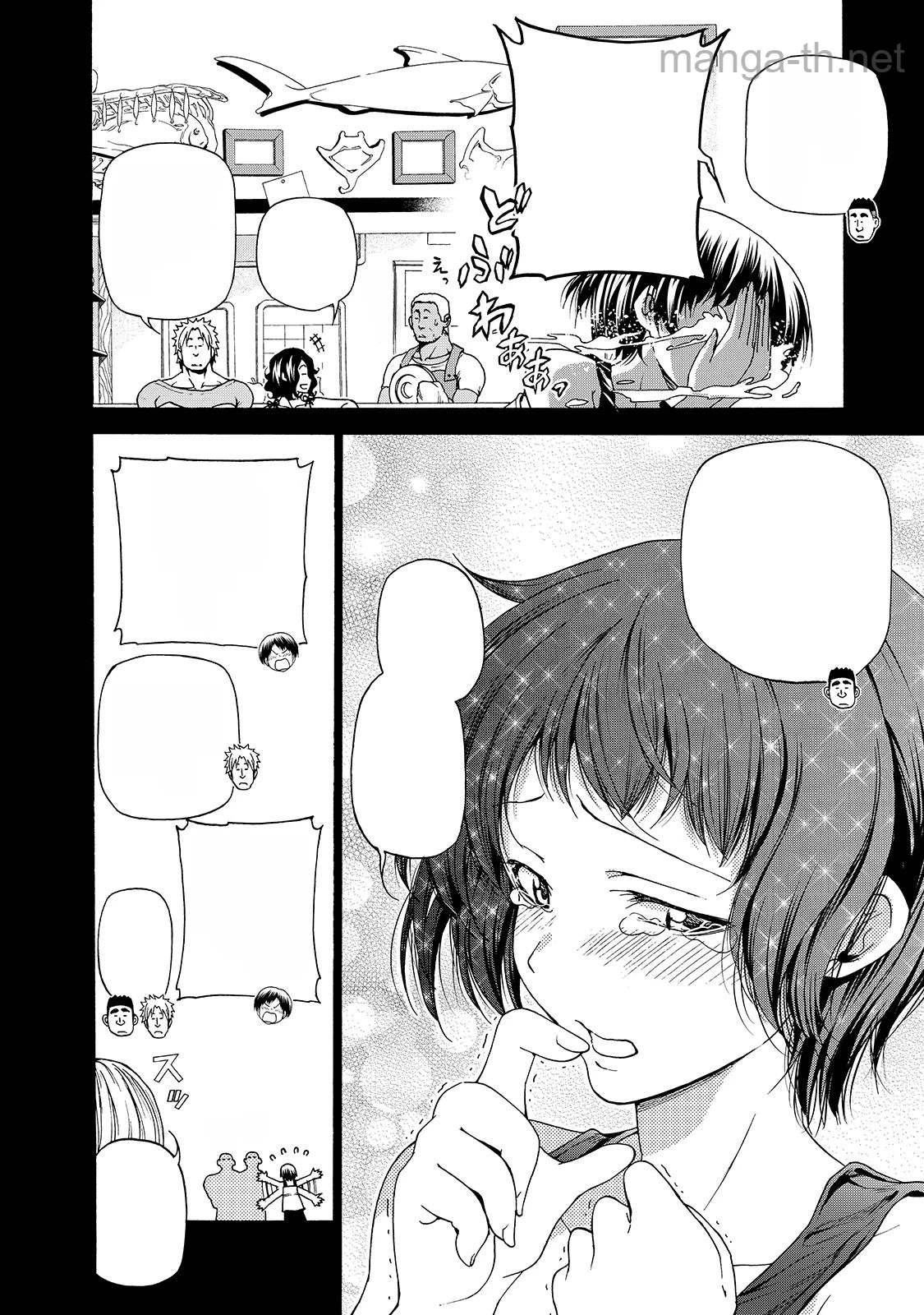 Grand Blue หน้า 10