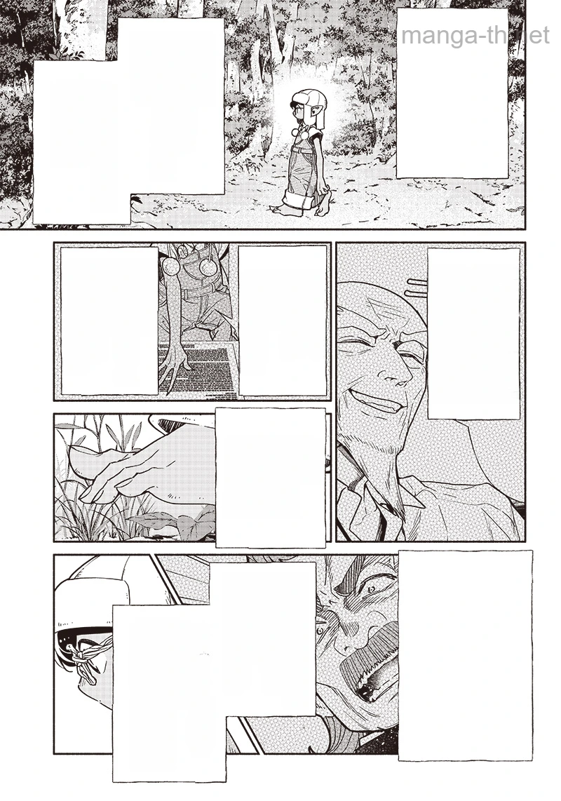 Tensei Goblin da kedo Shitsumon aru? หน้า 9