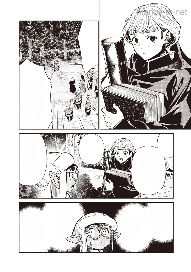 Tensei Goblin da kedo Shitsumon aru? หน้า 4