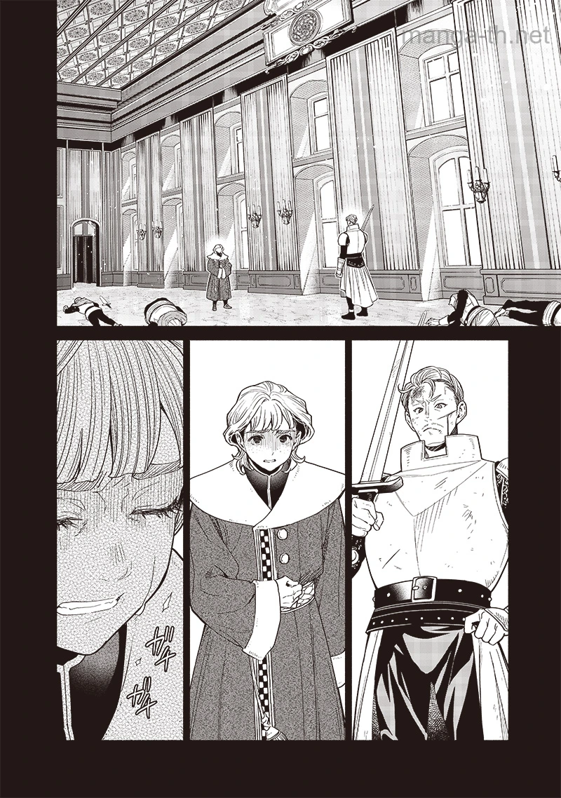 Tensei Goblin da kedo Shitsumon aru? page 8