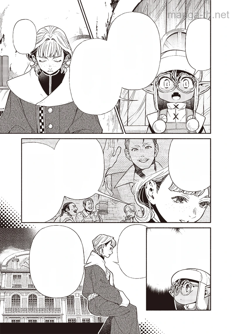 Tensei Goblin da kedo Shitsumon aru? หน้า 7