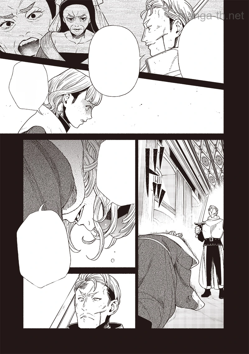 Tensei Goblin da kedo Shitsumon aru? หน้า 9