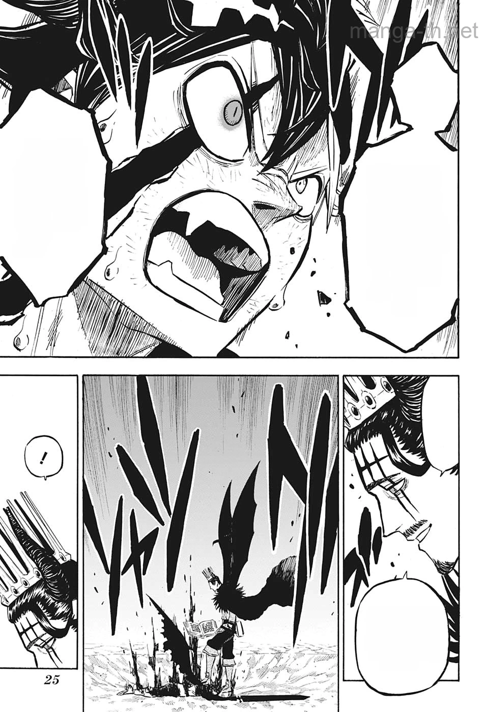 Black Clover หน้า 7